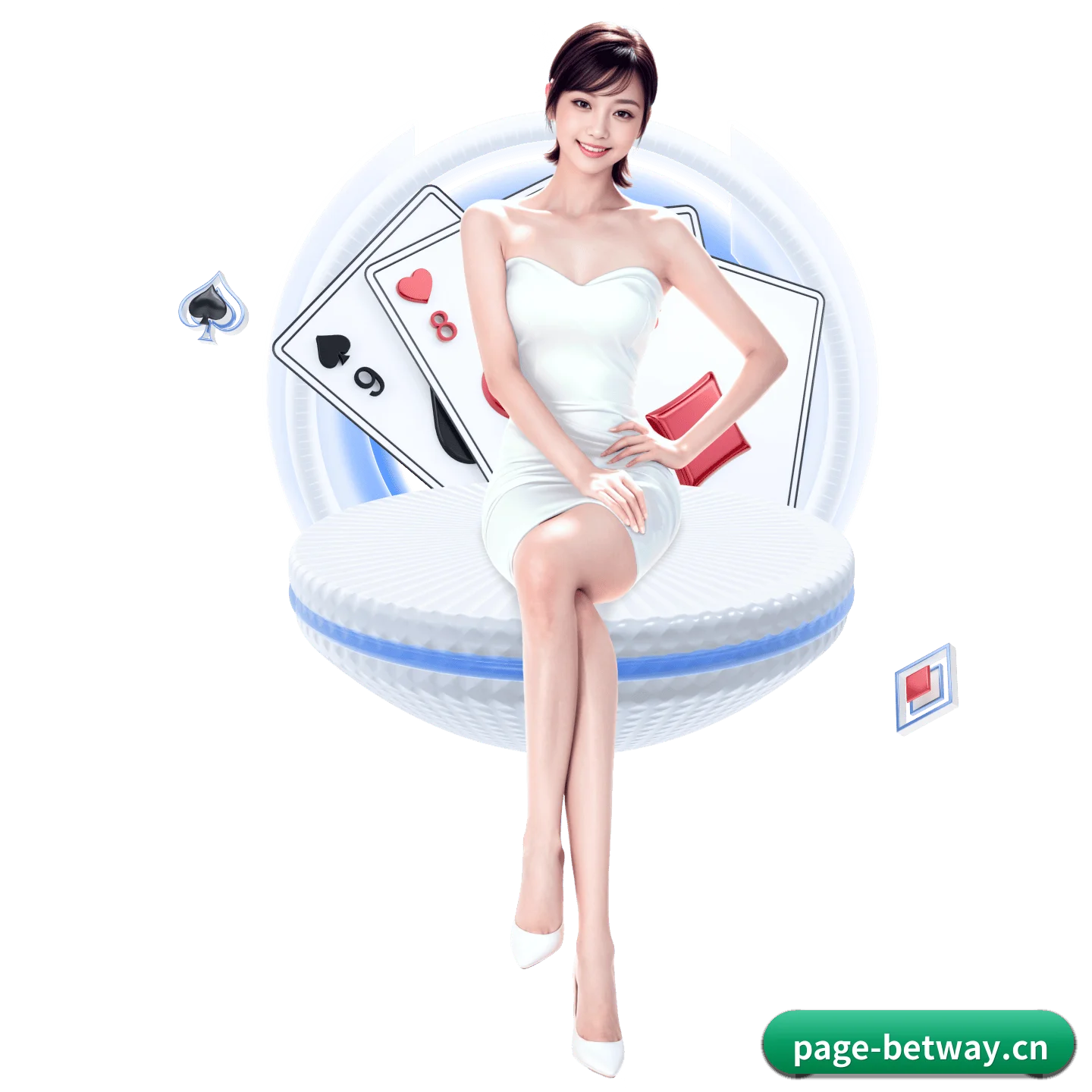 必威betway APP